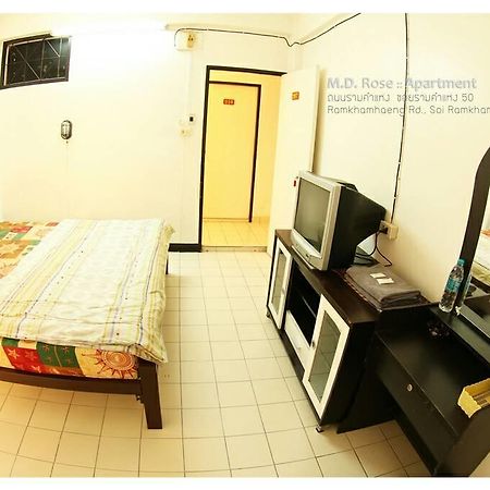 בנגקוק Md Rose Apartment מראה חיצוני תמונה