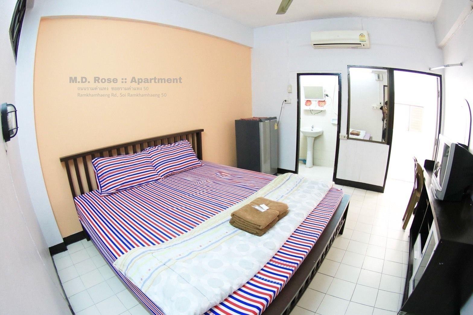 בנגקוק Md Rose Apartment מראה חיצוני תמונה