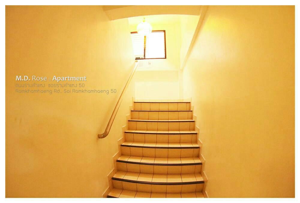 בנגקוק Md Rose Apartment מראה חיצוני תמונה